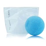 日本代购 FANCL起泡海绵/气泡球洁面 洗颜粉必备