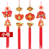 中国结新年春节喜庆鞭炮串带鱼福袋挂件装饰 家居喜庆小号6盘十字