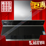 2015新款Rinnai/林内 CXW-218-JD01G 侧吸式抽油烟机 高端智能触