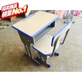 DY-批发塑料塑钢幼儿园专用长方形课桌椅儿童学前班双人学习桌子