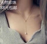 925纯银项链女日本TASAKI田崎同款韩版天然珍珠吊坠玫瑰金锁骨链