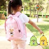 韩版小熊儿童书包男童女童幼儿园小班 旅行包 双肩休闲背包特价