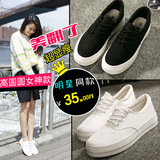 夏季韩版系带厚底白色帆布鞋女小白鞋松糕跟女士休闲低帮皮面板鞋