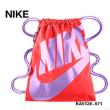 Nike耐克男女健身训练包收纳袋篮球袋小背包BA5128-366 671 407