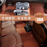 宝马新5系GT525Li528535X1X3X5X6专用汽车脚垫丝圈全包围车脚垫