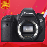 Canon/佳能6D 全画幅 单反相机 EOS 6D 单机身 正品行货 包邮