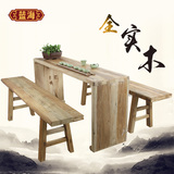 全实木餐桌椅组合 中式复古原木长桌长凳茶桌 复古简约长方形饭桌