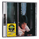 正版包邮 黎明专辑：倾城之最（CD）汽车载音乐CD光盘