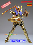 日本万代 圣衣神话EX 天蝎座米罗 黄金圣斗士8 日本原装商品