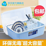 茶花塑料碗柜 带盖碗碟置物大号碗碟沥水架碗筷收纳盒厨房餐具架