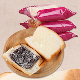 港式黑米紫米面包夹心奶酪营养早餐糕点心糯米零食品10袋装包邮