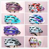 GIANT捷安特 LIV女士头盔 一体成型骑行头盔 山地公路自行车头盔