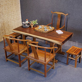 特价实木功夫茶几现代简约小户型方形茶台客厅茶艺桌子茶桌椅组合