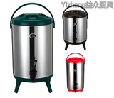包邮塑料保温奶茶桶不锈钢冷热饮桶便携自助茶水桶带温度表多用桶