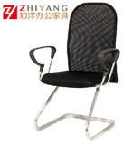 钢制脚电脑椅家用时尚网布职员椅子办公椅转椅特价弓形脚会议椅