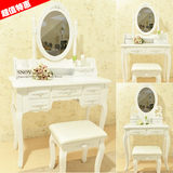 卧室梳妆台 欧式小户型化妆桌简约白色梳妆桌 简易化妆柜组装家具