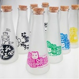 双11特惠磨砂锥形冷泡茶瓶玻璃果汁瓶奶茶瓶饮料瓶创意许愿瓶木塞