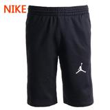 Nike/耐克男子2016夏季新款JORDAN运动透气篮球短裤809458-010