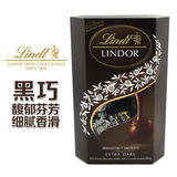 香港代购意大利进口LINDOR 瑞士莲软心球松露黑巧克力 200g