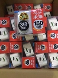 现货批发 日本VAPE 未来无味电池式驱蚊器 150日