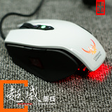 Corsair 海盗船M65 RGB炫光版  游戏白色LED鼠标 可编程 贵阳正品