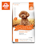 e-WEITA味它宠物犬粮贵宾泰迪专用成犬粮狗粮天然粮10kg 25省包邮