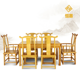 卷云餐桌椅组合金丝楠木家具餐桌中式红木长方形泡茶桌棋牌休闲桌