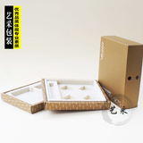 广州包装盒定做 纸盒飞机盒定做礼品盒印刷盒子批发 化妆品套盒
