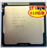 Intel 酷睿 i3 3220 散片CPU 双核 3.3G 22纳米 支持B75 H61主板