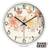 中国风田园花鸟客厅挂钟静音韩式创意卧室圆形石英钟现代玻璃钟表