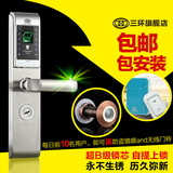 【三环】全304不锈钢指纹锁防盗门入户门密码锁家用电子智能门锁