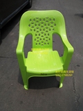 加厚塑料扶手椅/户外休闲大排档成人沙滩桌椅/加厚靠背塑料椅子