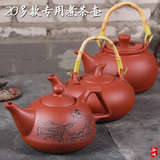 紫砂茶壶功夫茶具煮茶器养生烧水壶陶瓷电陶炉专用铁壶玻璃壶陶壶
