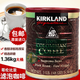 包邮 美国进品可兰/kirkland哥伦比亚滤泡式咖啡粉 1360g 纯咖啡
