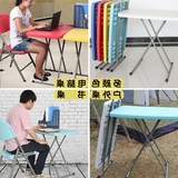 折叠桌电脑桌笔记本桌子简易书桌椅学习桌可升降宜家儿童桌小餐桌