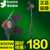 微电影视摄影调焦柔光灯摄像器材800W红头灯套装聚光灯暖色送色纸