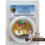 现货 PCGS69帕劳2014年珍珠镶嵌(4)三角帆蚌异型银币金色版