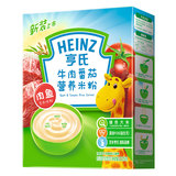 Heinz亨氏牛肉番茄营养米粉6个月以上225g蛋白质丰富