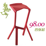 新中式欧式创意时尚个性鲨鱼嘴简约鱼嘴吧椅塑料吧台凳椅ABS吧椅