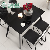 [转卖]【装修节】聚林氏木业现代钢化玻璃餐桌椅组合套装 一桌