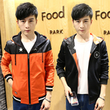 秋季新款韩版修身潮男士夹克两面穿棒球服青少年秋装外套帽衫男生