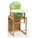多省包邮 好孩子小龙哈彼儿童餐椅实木多功能 婴儿餐椅宝宝餐桌椅