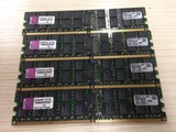 特价 原装金士顿 DDR2 4G 2RX4 ECC REG 5300P 服务器内存条