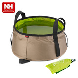 Naturehike-NH超轻折叠洗脸盆旅游旅行户外水桶便携式折叠水盆洗