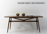 北欧式实木餐桌简约现代小户型长方形餐台家具