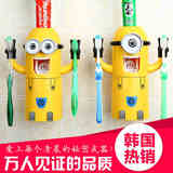 小黄人吸盘式创意牙刷架套装漱口杯自动挤牙膏器儿童牙刷盒刷牙杯