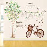 可移除小鸟大树照片树复古棕色单车贴卧室客厅沙发书房背景墙贴纸