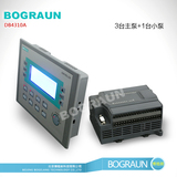 变频恒压供水控制器博格朗DB4310A
