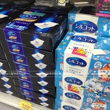 日本代购  尤妮佳 超柔软化妆棉 卸妆棉 80枚 40枚 超省水