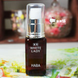 现货包邮 日本HABA雪白佳丽美容液 white lady 美白精华液 30ml